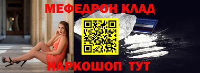 героин Будённовск