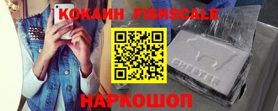 героин Будённовск