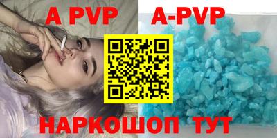 героин Будённовск