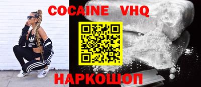 не бодяженный Бузулук