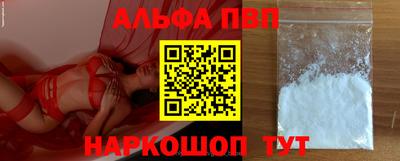 героин Будённовск