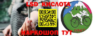 эйфоретик Бугуруслан