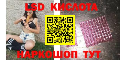 героин Будённовск