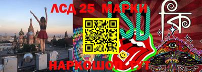 героин Будённовск