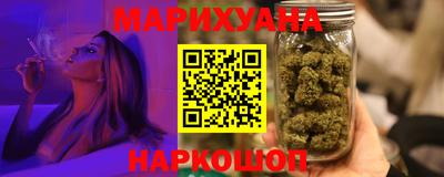 не бодяженный Бузулук