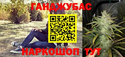 героин Будённовск