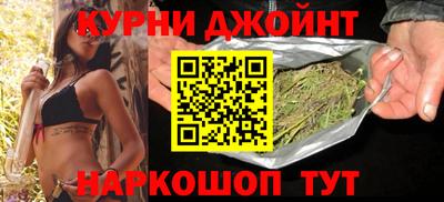 эйфоретик Бугуруслан