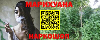 героин Будённовск