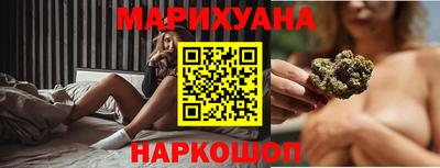 не бодяженный Бузулук
