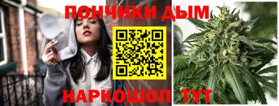эйфоретик Бугуруслан