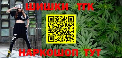 героин Будённовск