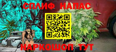 эйфоретик Бугуруслан
