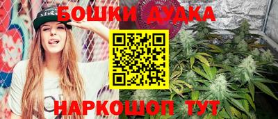 не бодяженный Бузулук
