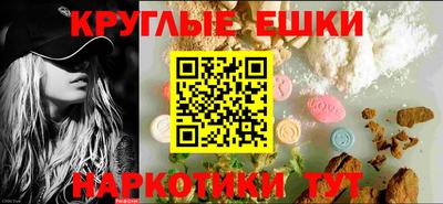 героин Будённовск