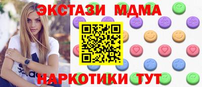 не бодяженный Бузулук