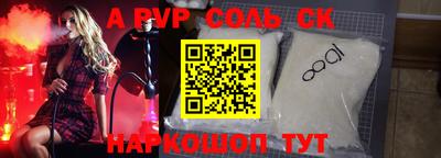 героин Будённовск