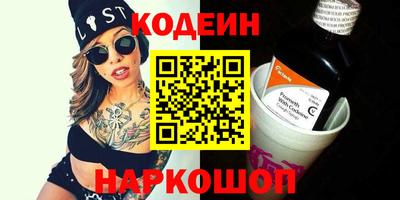 не бодяженный Бузулук