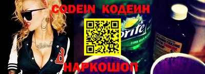 эйфоретик Бугуруслан