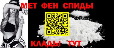 эйфоретик Бугуруслан