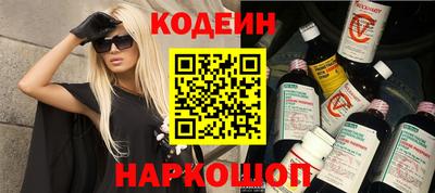героин Будённовск