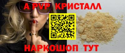 героин Будённовск