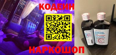 героин Будённовск