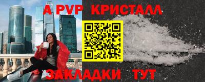 эйфоретик Бугуруслан