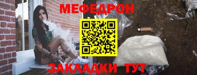 не бодяженный Бузулук