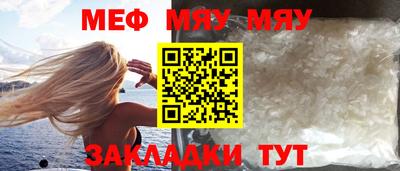 эйфоретик Бугуруслан